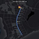 세종안전시스템