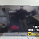 서울외장하드복구전문수리센터 이미지