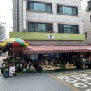 관악농협하나로마트 신림역점 이미지