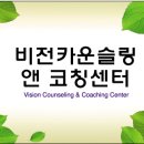 소유점핑클레이&리본공예 | 비전카운슬링앤코칭센터 인천오감쑥쑥 선생님을 소개합니다! 2