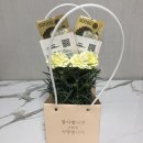 영실농원협동조합 이미지
