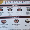 노하목장 네이버블로그