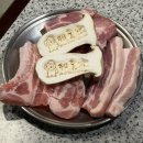 이마트24 주안대로점 | [인천 주안 맛집]인천에서 느끼는 제주감성 제줏간 인천주안석바위점 (솔직후기)