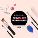 창원피부학원 에스테틱수강 후기