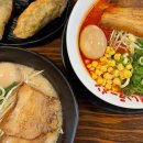 코이라멘 평택고덕점 이미지