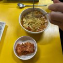 몽실네김밥 | [몽실네 김밥]철원 동송 김밥 맛집