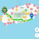 콤비(combi) | [제주/서귀포] 두바이 쫀득쿠키 숨은 맛집 ‘콤비’ 내돈내산 후기 & 제주도 두쫀쿠 추천 리스트 공유