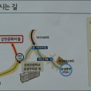 감천2동-6 이미지