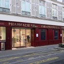 새행복약국 이미지