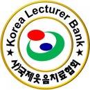 용석5리마을회관 | 쌍다리박과 함께하는 폭소노래교실 강원영월주천용석4리5리 우수마을 건강프로그램19회차 원주한일...