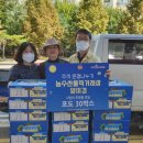 농수산물직거래장