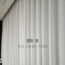 끌림;창