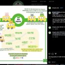 동실유치원 이미지