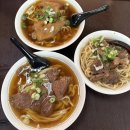 예술맛집 코스 | 대만 가오슝 3월 여행 코스 추천 - 보얼예술특구 후기, 우육면 인생 맛집 추천(항원우육면 메뉴 추천)