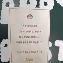 하늘어린이집 | 안양 비산동 카페 ㅣ개방감 좋은 통유리 카페 하우 테이스티후기