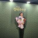 이연숙 이미지