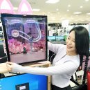 씨엔씨마트