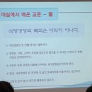 숟가락반상마실 이미지