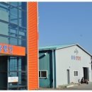 우리들엔영농조합법인 이미지