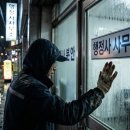 다해결 행정사 이미지