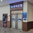 세연약국 이미지