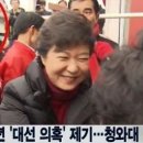 수석기획 이미지