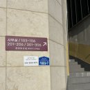 캠프게이트 펜션 | 리버뷰 가평펜션 '캠프게이트 펜션'