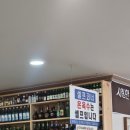 논산 냉면 맛집 추천 청기와냉면 논산부적점 포장 후기