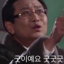 구유스테이 | 울산 풀빌라 오션뷰 숙소 구유스테이 첫째동 내돈내산