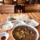 베트남쌀국수 - 옥천군 중앙로5길 7 | 베트남쌀국수