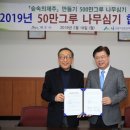 제주그루 이미지