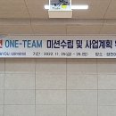 (주)대유 이미지