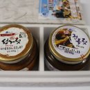 승진게우젓