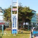 경상북도포항의료원 이미지