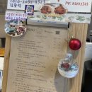 카페능소니 네이버블로그