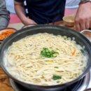 신미칼국수 이미지