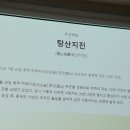 차이나탄캠프중국어학원