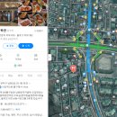 양재시민의숲역 4~5번출구 이미지
