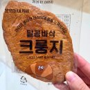봉명동내커피 기장교리점