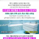 새성신약국 이미지