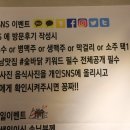 바닭 이미지