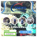 콜특수세탁 이미지