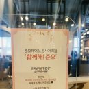 김쌤헤어샵
