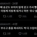 배우 김기천의 고언 이미지