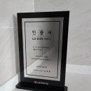 한강지인인테리어 이미지