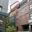 서초 빌딩1 | 🏢 👷‍♂️서초구 빌딩 빗물누수 방수공사 후기