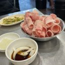 2000대박집대명점