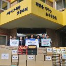 동산축산 이미지