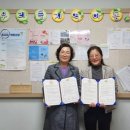 솔로몬지역아동센터 이미지