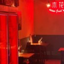 동남로20길 이미지